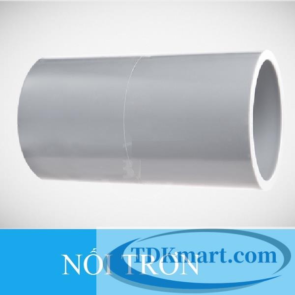 Giá nối trơn thẳng Bình Minh mới nhất