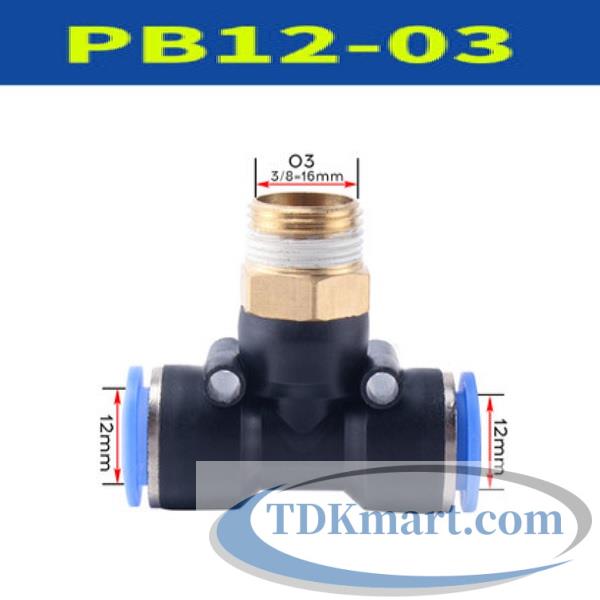 Đầu nối chữ T hai đầu nối ống 12 mm- 1 đầu ren ngoài bên giữa 16 mm = 3/8′
