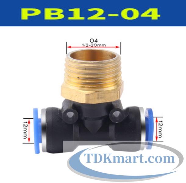 Đầu nối chữ T hai đầu nối ống 12 mm 1 đầu ren ngoài bên giữa 20.5 mm = 1/2′