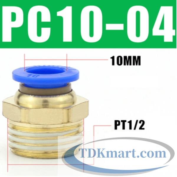 Đầu nối nhanh khí nén thẳng ống 10- Ren ngoài 1/2