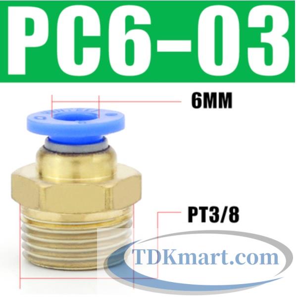 Đầu nối nhanh khí nén thẳng ống 6- Ren ngoài 3/8