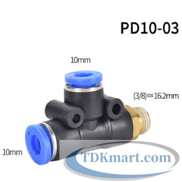 Cut nối chữ T hai đầu nối ống 10 mm-1 đầu ren ngoài bên hông 16 mm = 3/8′