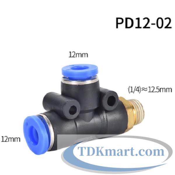 Cut nối chữ T hai đầu nối ống 12 mm- 1 đầu ren ngoài bên hông 12.7 mm = 1/4′