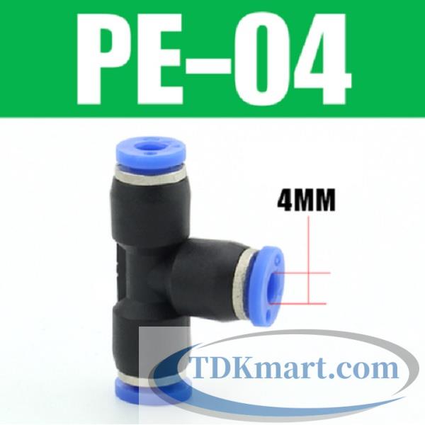 Nối chữ T ống 4mm