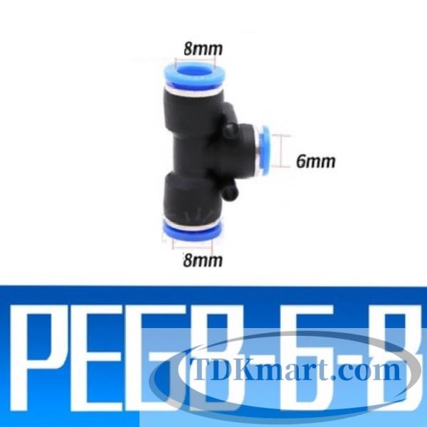 Đầu nối nhanh chữ T 8-6–8