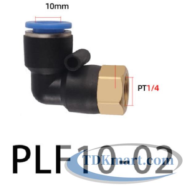 Co nối nhanh khí nén ống 10- Ren trong 1/4  (=12,7mm)