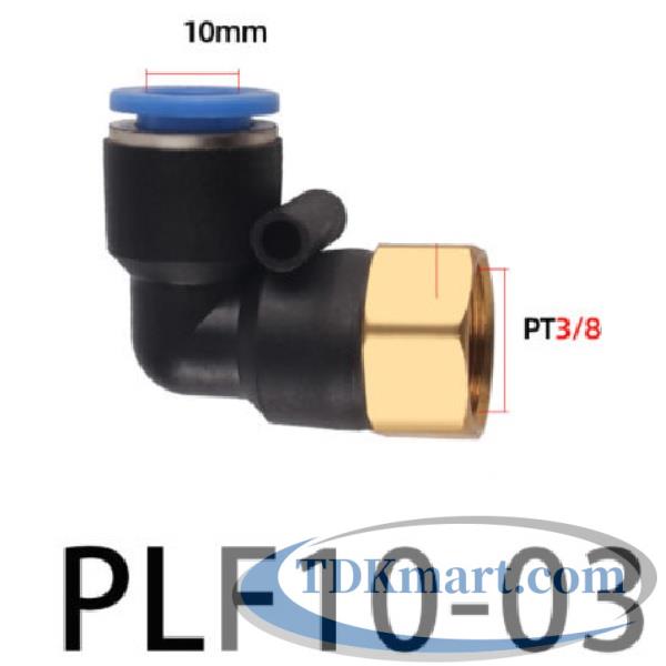 Co nối nhanh khí nén ống 10- Ren trong 3/8  (=16,5mm)