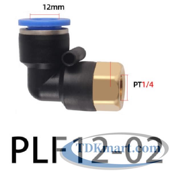 Co nối nhanh khí nén ống 12- Ren trong 1/4  (=12,7mm)