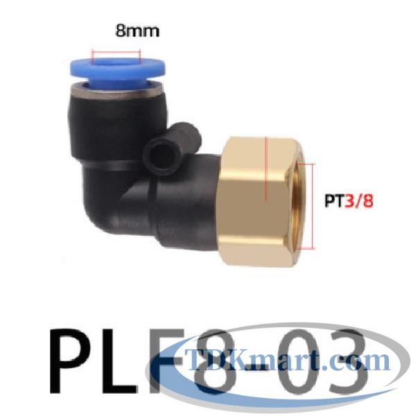 Co nối nhanh khí nén ống 8- Ren trong 3/8  (=16,5mm)