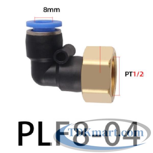 Co nối nhanh khí nén ống 8- Ren trong 1/2  (=20mm)