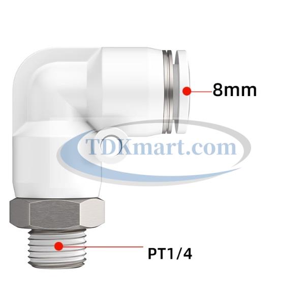 Co nối nhanh khí nén ren ngoài màu trắng có 1 đầu ghim ống và 1 đầu ren ngoài, chất liệu nhựa kỹ thuật cao cấp, lắp đặt nhanh, kín khí tốt, chịu áp lực ổn định, phù hợp cho hệ thống khí nén công nghiệp.
