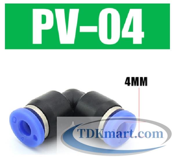 Co nối nhanh khí nén PV4