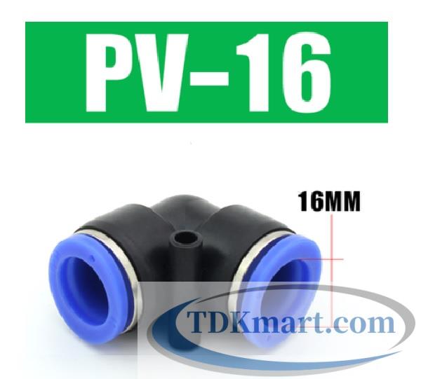 Co nối nhanh khí nén PV16