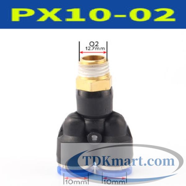 Đầu nối khí nén chữ Y ống 10- Ren ngoài 1/4