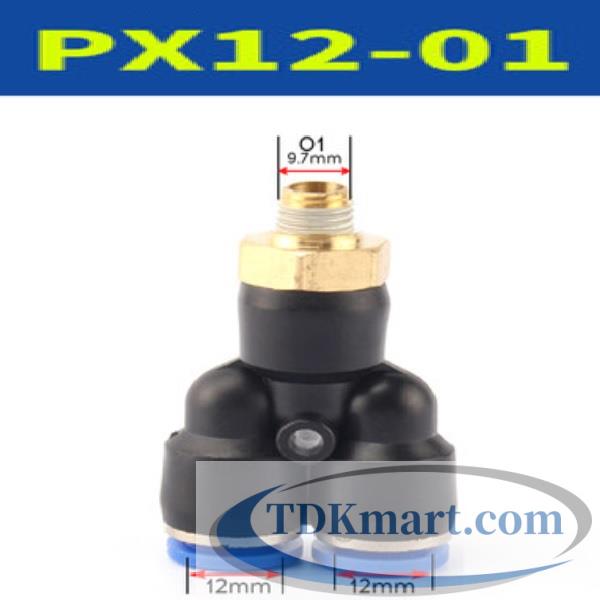 Đầu nối khí nén chữ Y ống 12- Ren ngoài 1/8