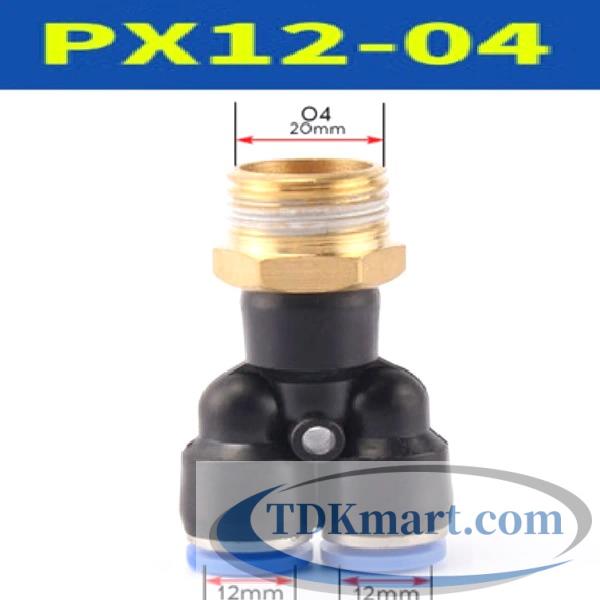 Đầu nối khí nén chữ Y ống 12- Ren ngoài 1/2