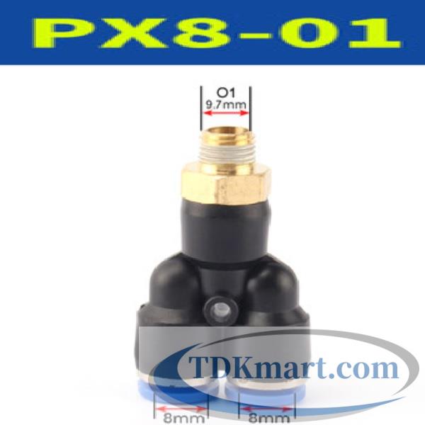 Đầu nối khí nén chữ Y ống 8- Ren ngoài 1/8