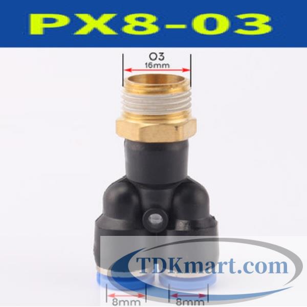 Đầu nối khí nén chữ Y ống 8- Ren ngoài 3/8
