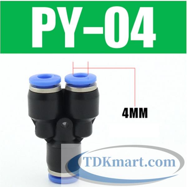 Đầu nối khí nén chữ Y- ống 4mm
