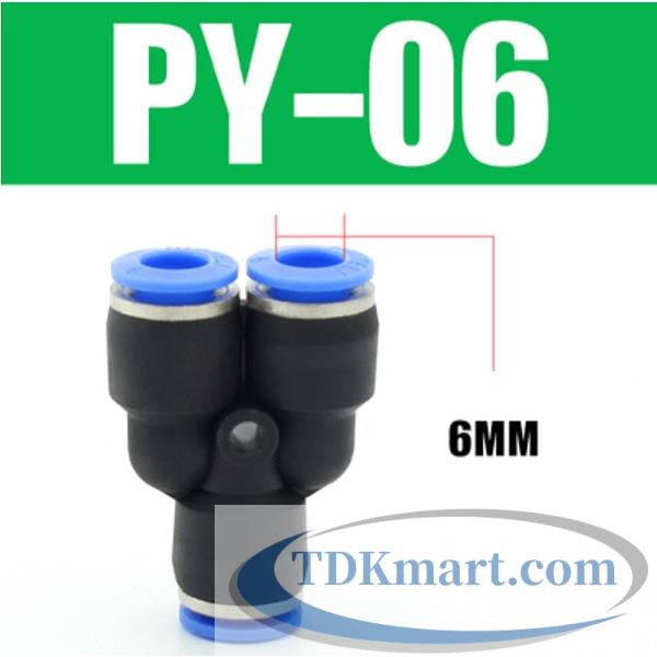 Đầu nối nhanh chữ Y ống 6mm