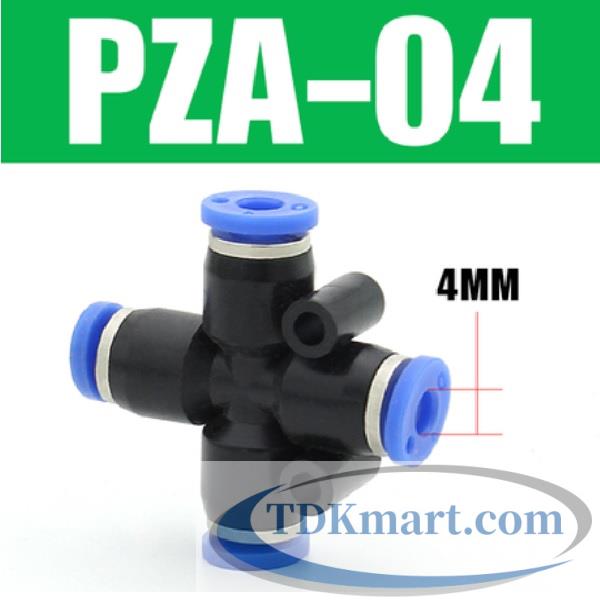 Đầu nối chữ thập khí nén ống 4 mm