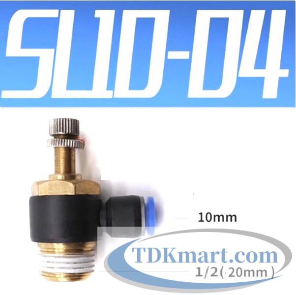 Van tiết lưu ống 10 mm Ren Ngoài 20.5mm = 1/2″