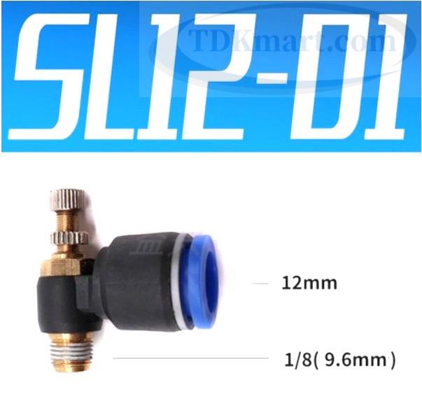 Van tiết lưu ống 12 mm Ren Ngoài 9.6mm = 1/8″