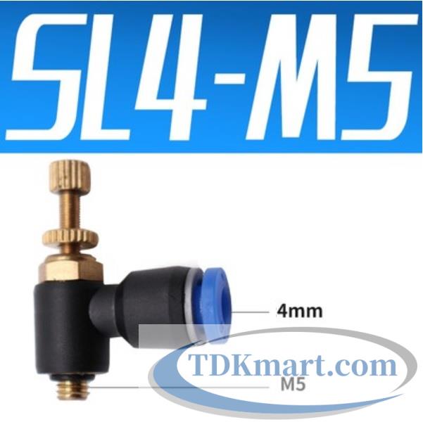 Van tiết lưu ống 4 mm Ren Ngoài M5