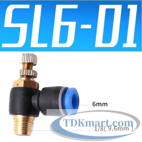 Van tiết lưu ống 6 mm Ren Ngoài 9.6mm = 1/8″