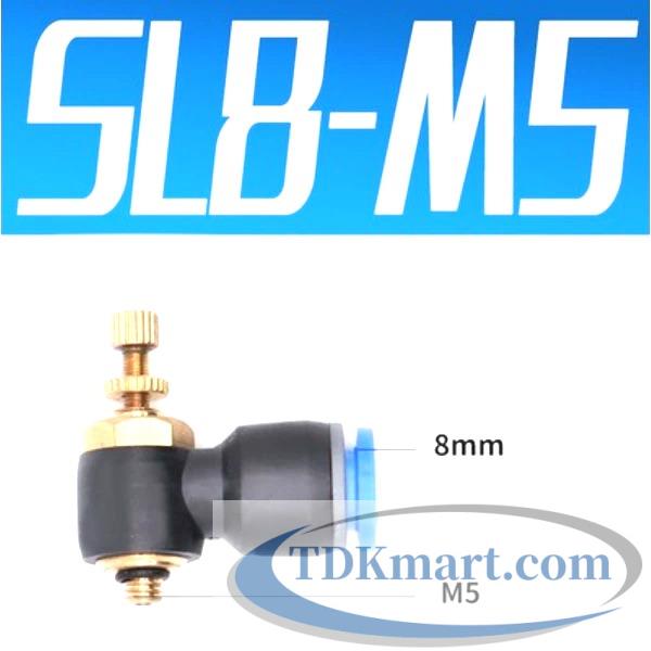 Van tiết lưu ống 8 mm Ren Ngoài M5