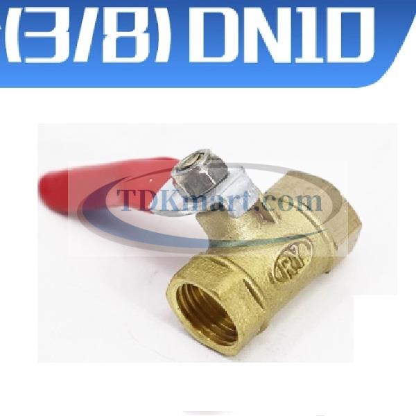 Van bi đồng tay gạt thân nhỏ 2 đầu ren trong 1/2