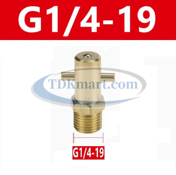Vú bơm mỡ pin G1/4-19