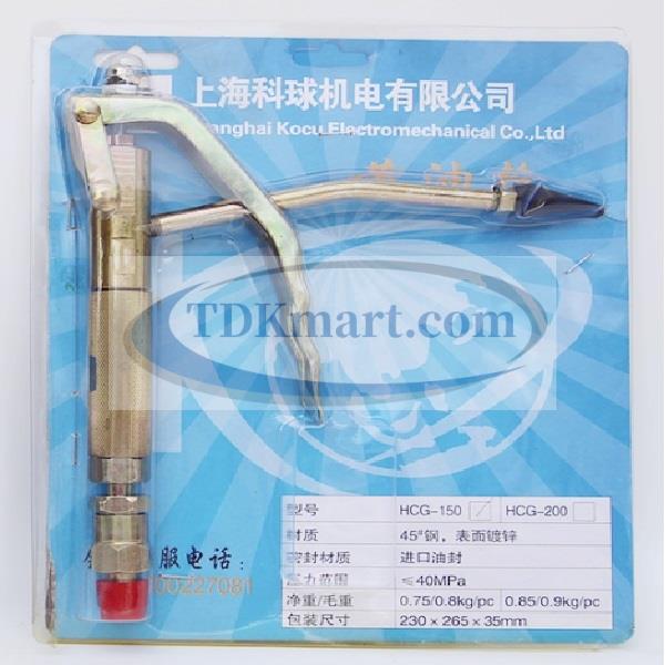 Tay bơm mỡ khí nén Kocu HCG-150