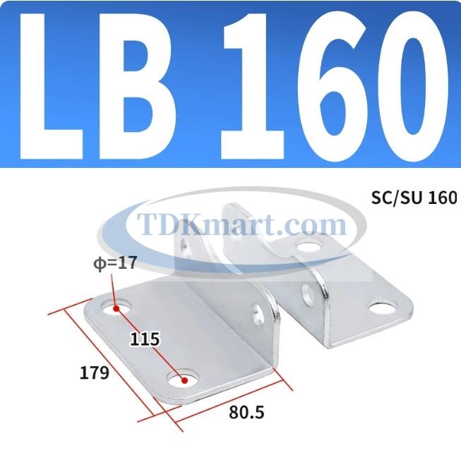 Giá đỡ xi lanh khí nén LB160