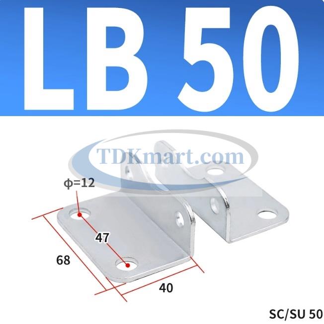 Giá đỡ xi lanh khí nén LB50