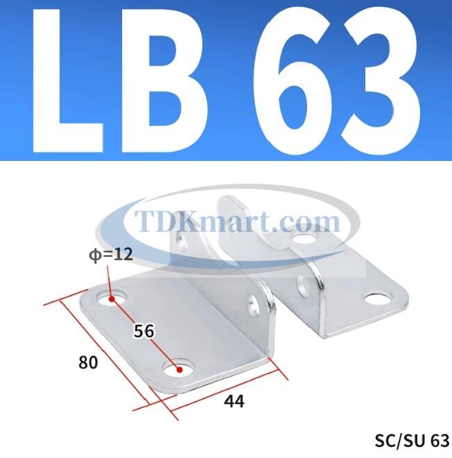Giá đỡ xi lanh khí nén LB63