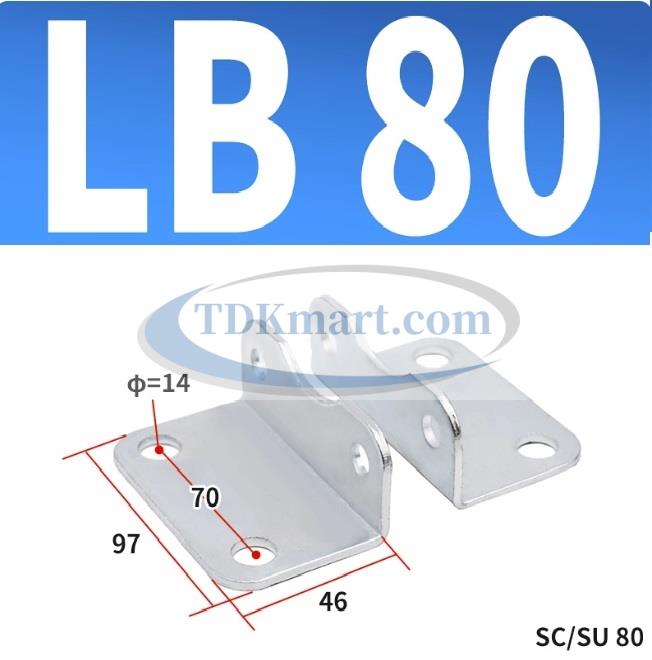 Giá đỡ xi lanh khí nén LB80