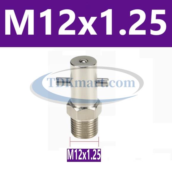 Vú bơm mỡ pin M12x1.25