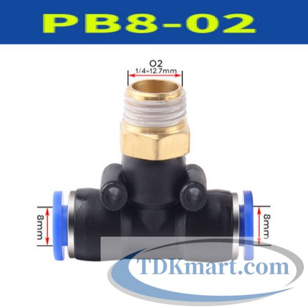 Đầu nối chữ T hai đầu nối ống 8 mm 1 đầu ren ngoài bên giữa 12.7mm = 1/4′