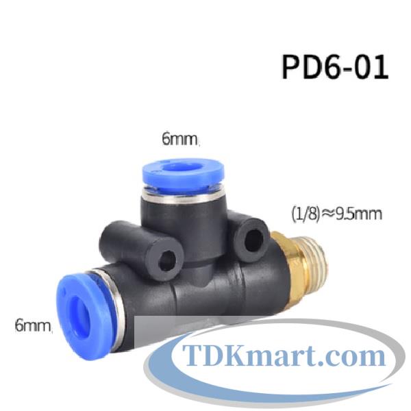 Cut nối chữ T hai đầu nối ống 6 mm- 1 đầu ren ngoài bên hông 9.6mm = 1/8′