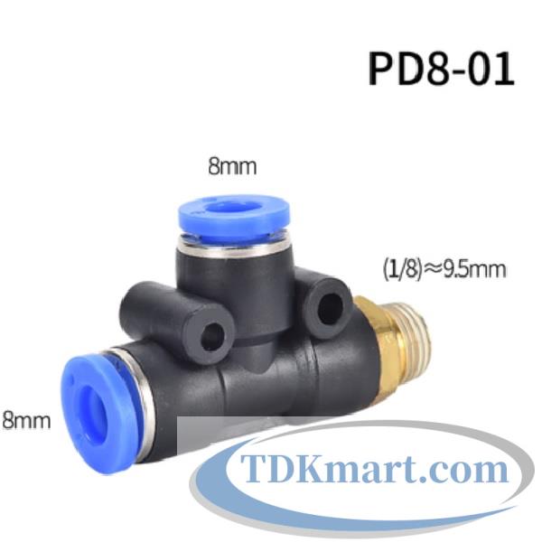 Cut nối chữ T hai đầu nối ống 8 mm- 1 đầu ren ngoài bên hông 9.6mm = 1/8′