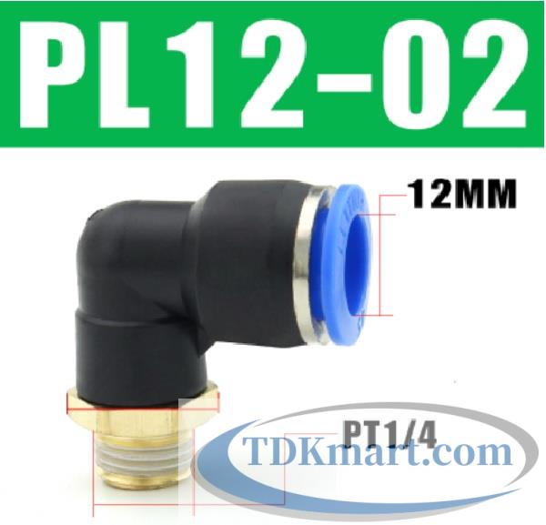 Co nối nhanh khí nén 1 đầu ghim ống 12 mm và 1 đầu ren ngoài 1/4