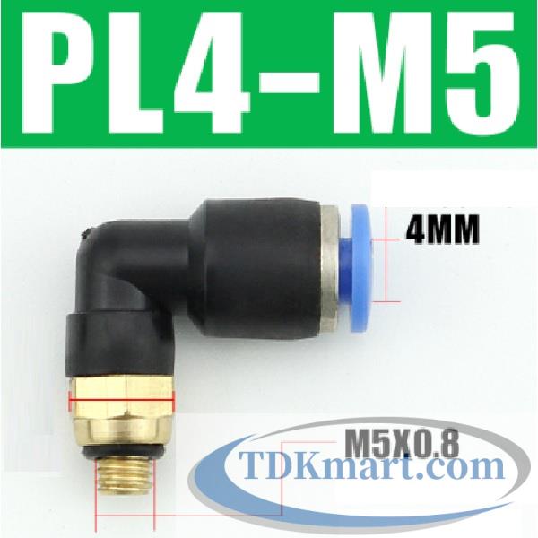 Co nối nhanh khí nén 1 đầu ghim ống 4 mm và 1 đầu ren ngoài M5