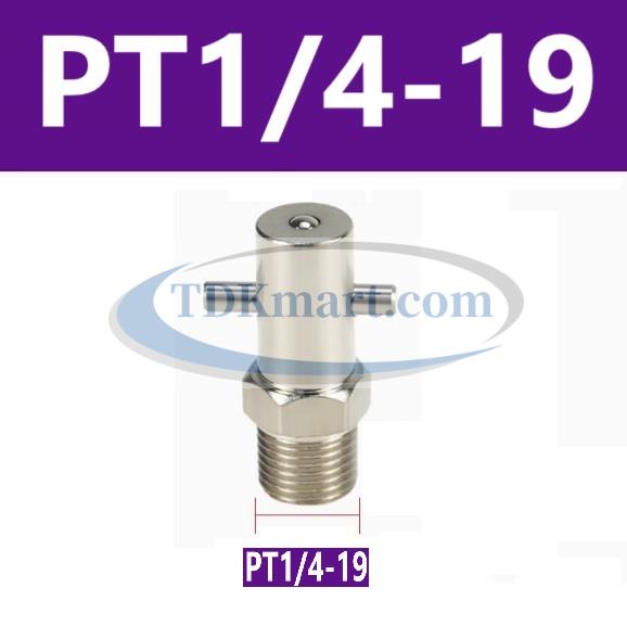 Vú bơm mỡ pin PT1/4-28