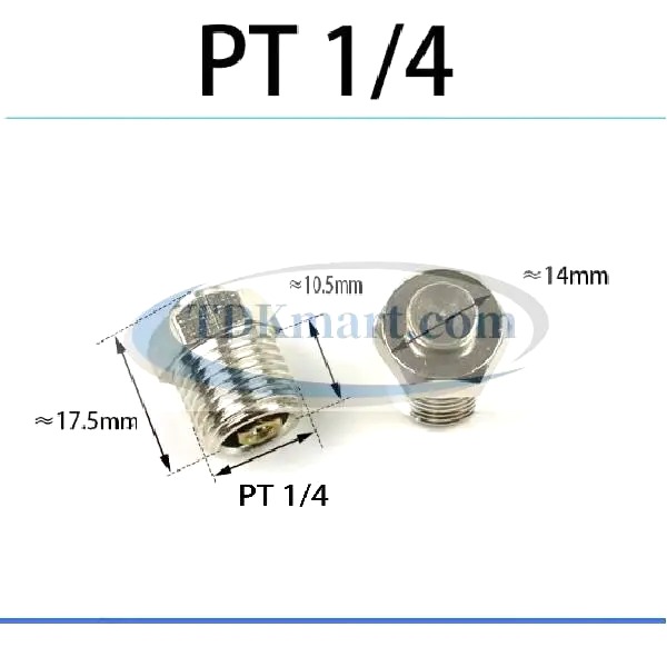 Van ốc xả mỡ ren PT1/4-19 đồng