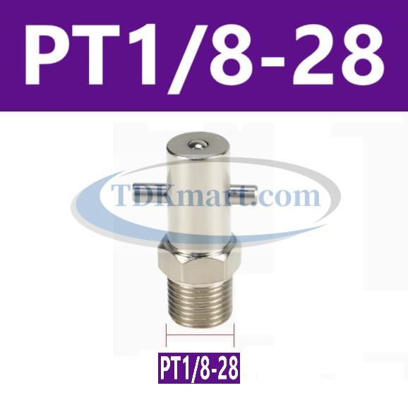 Vú bơm mỡ pin PT1/8-28