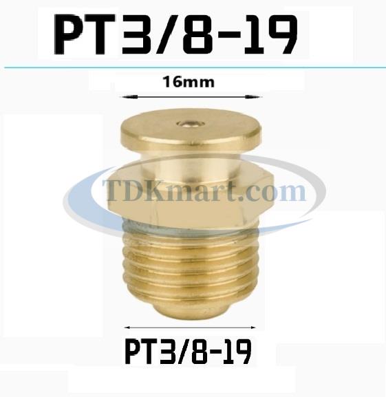 Vú mỡ nút đồng mạ PT3/8-19 (16)