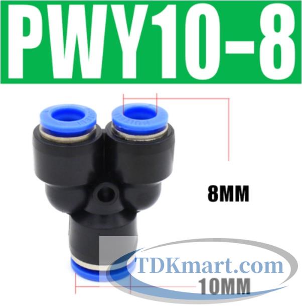 Đầu nối nhanh chữ Y khí nén PWY8-10-8