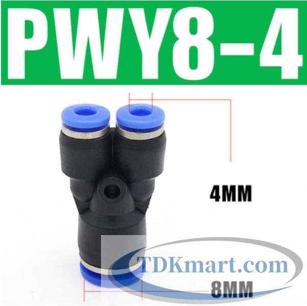 Đầu nối nhanh chữ Y khí nén PWY4-8-4