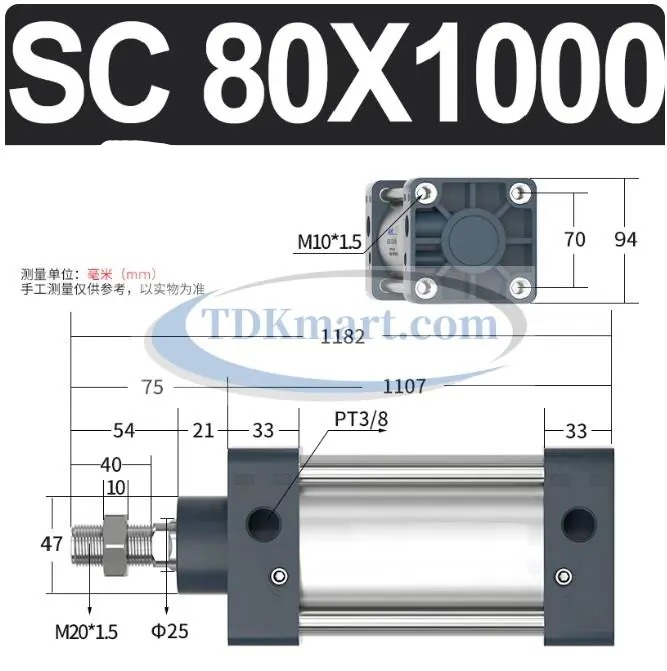 Xi lanh khí nén vuông SC80X1000